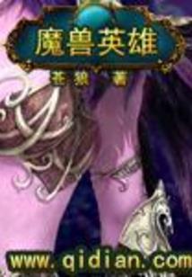 花尘落尽桃花灼