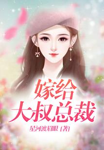 参见海盗