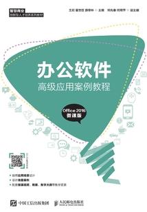 穿越洪荒：授徒亿倍返还