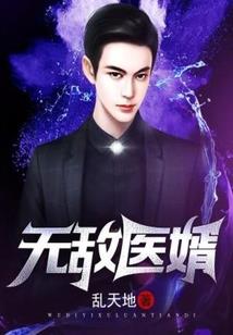 虚无爱