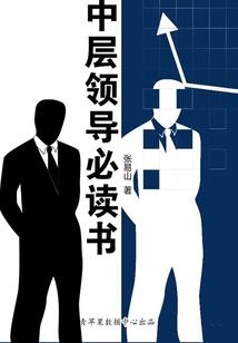 秦东皇