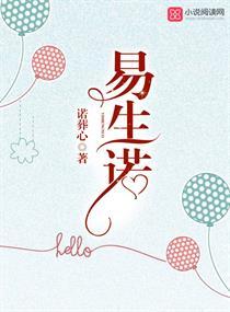 巨龙的星辰
