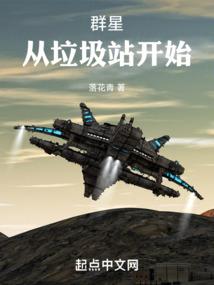 异世女教皇