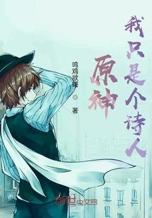 咸阳往事