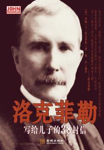 宝宝番外