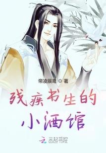 你身上有我余生味道