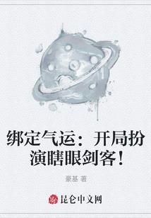 萌宝日记