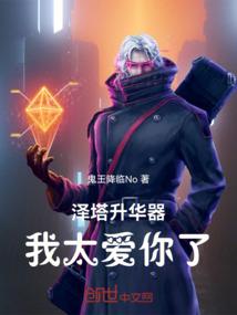 凤九之倾绝天下