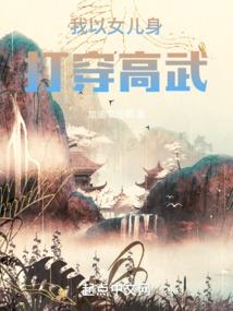 莫是离别梦愁容