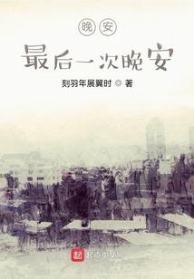 不朽剑主