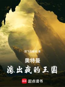 EXO之万年的记忆