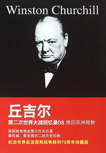 生活付累