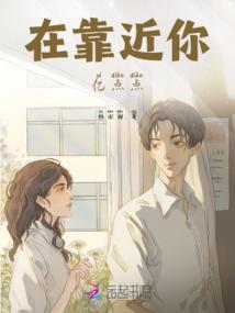他得了什么病