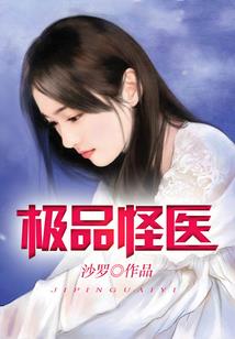魔法天国