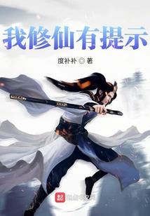 这真的是异能都市吗