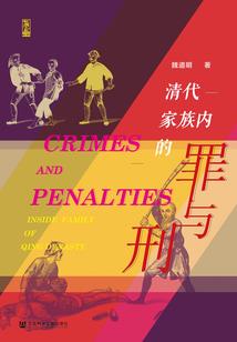 我的机甲萌妹子