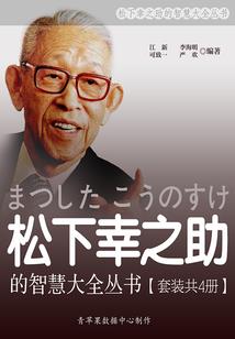 一舞倾天下：佳人难求