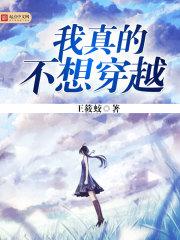 都市猫神