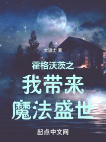 战凤奥义