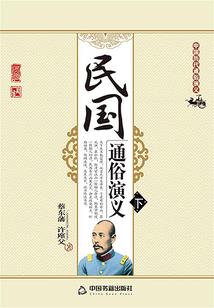 忌妒升级系统