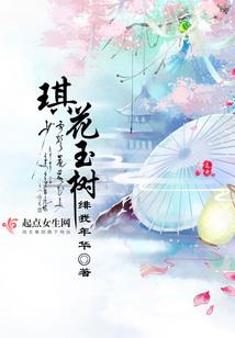 云天亦安颜