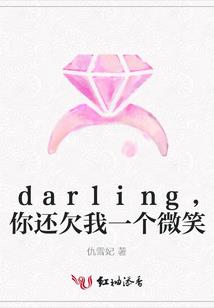 奇迹修仙路