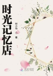 九命妖猫