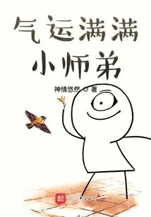我们到了