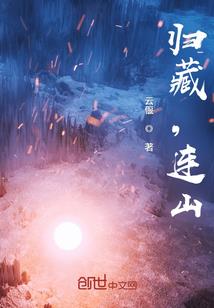 夫人马甲帅炸了