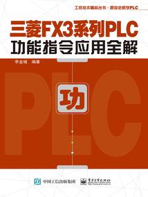 燃烧的热血青春