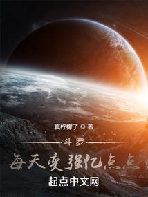 谢君垂怜