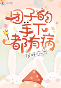 无心吟
