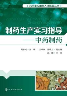 秋儿，让我爱你