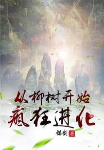 修罗剑谱
