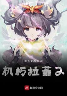 EXO之落花离殇