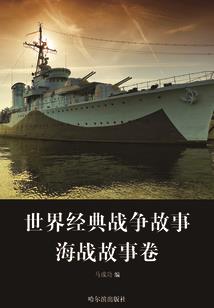 别逃，陆夫人