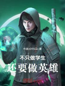 如果时间是流水
