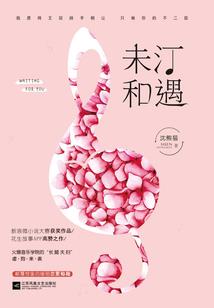 我没那么糟糕