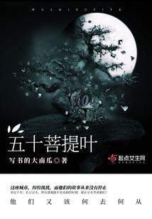 穿越倾城之霸道王爷太粘人