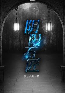 超兽武装之适者生存