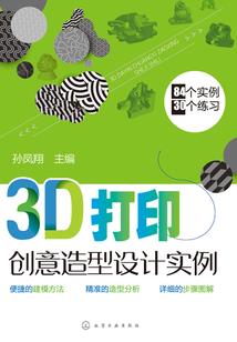 神秘降临，我的污染愈发变态