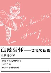 重生之逆天嫡女