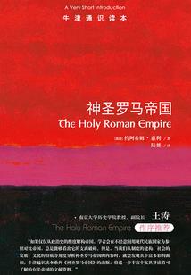超能觉醒时代