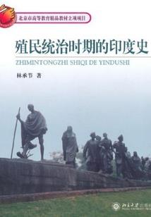星灵——魔能时代