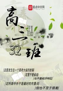 萝莉的麦块之旅