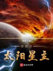跆拳交换记