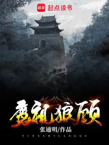 幽幽彩砖路