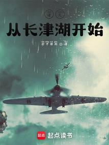 寻天记三步曲之垃圾文明