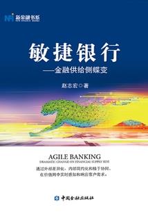 符文与魔兽