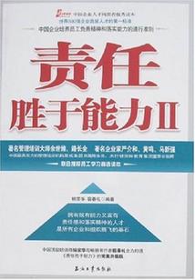 妃你不可之王的冷后
